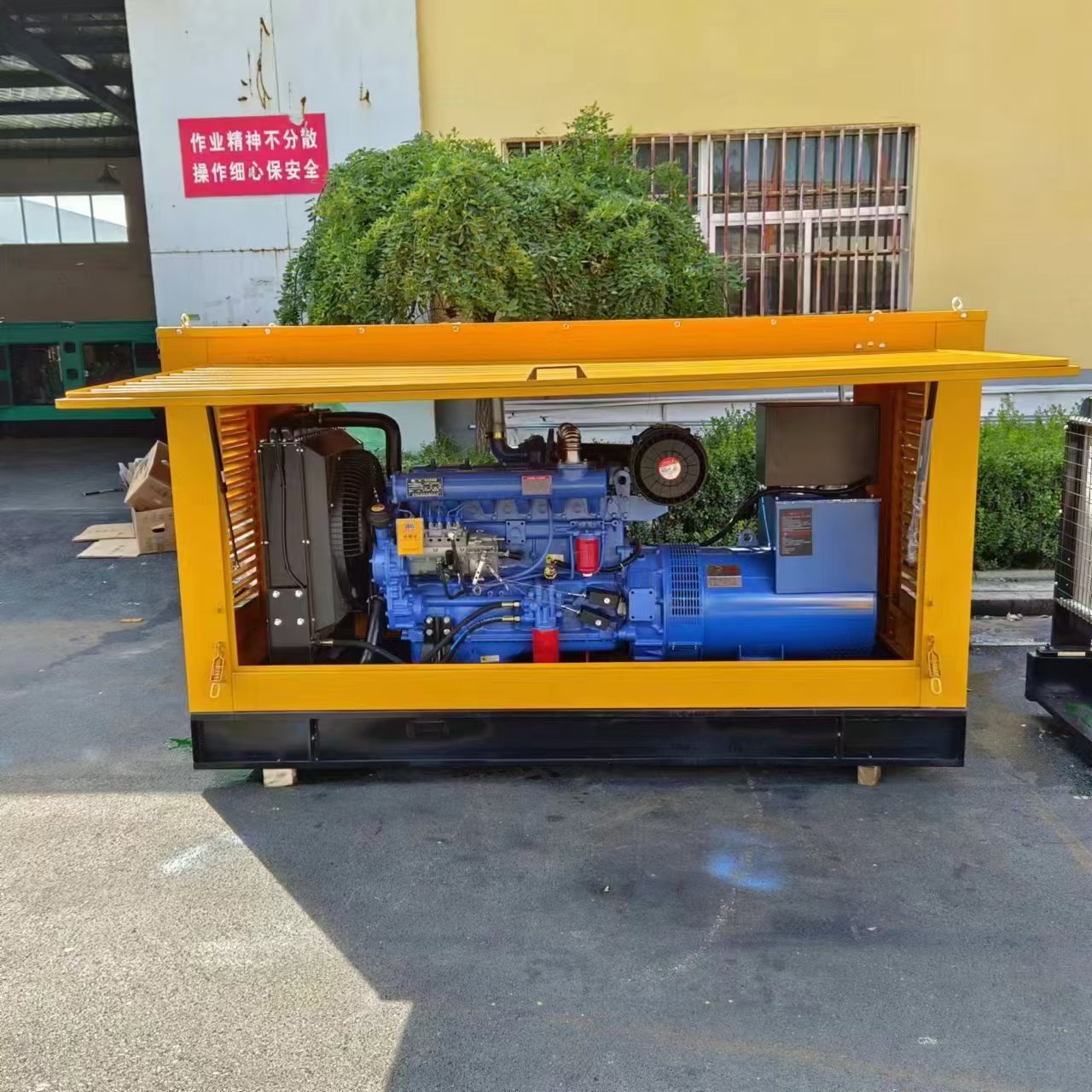 可克达拉发电机